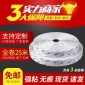 【25米】德润达背胶3M魔术贴 纱窗**3M魔术贴 3M背胶粘扣带