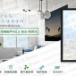 供应 天津市防雾霾窗纱 性价比高
