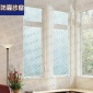 供应 凯瑟琳 防雾霾窗纱
