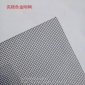 铝合金金刚网 铝合金编织金刚网窗纱 铝材质金刚网窗纱产品