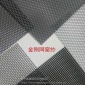 强硕金刚网批发铝金刚网窗纱 铝编织金刚网纱 菱形金刚网供应福建金刚网