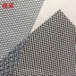 铝板金刚网 菱形金刚网窗纱 铝板冲孔金刚网纱窗网